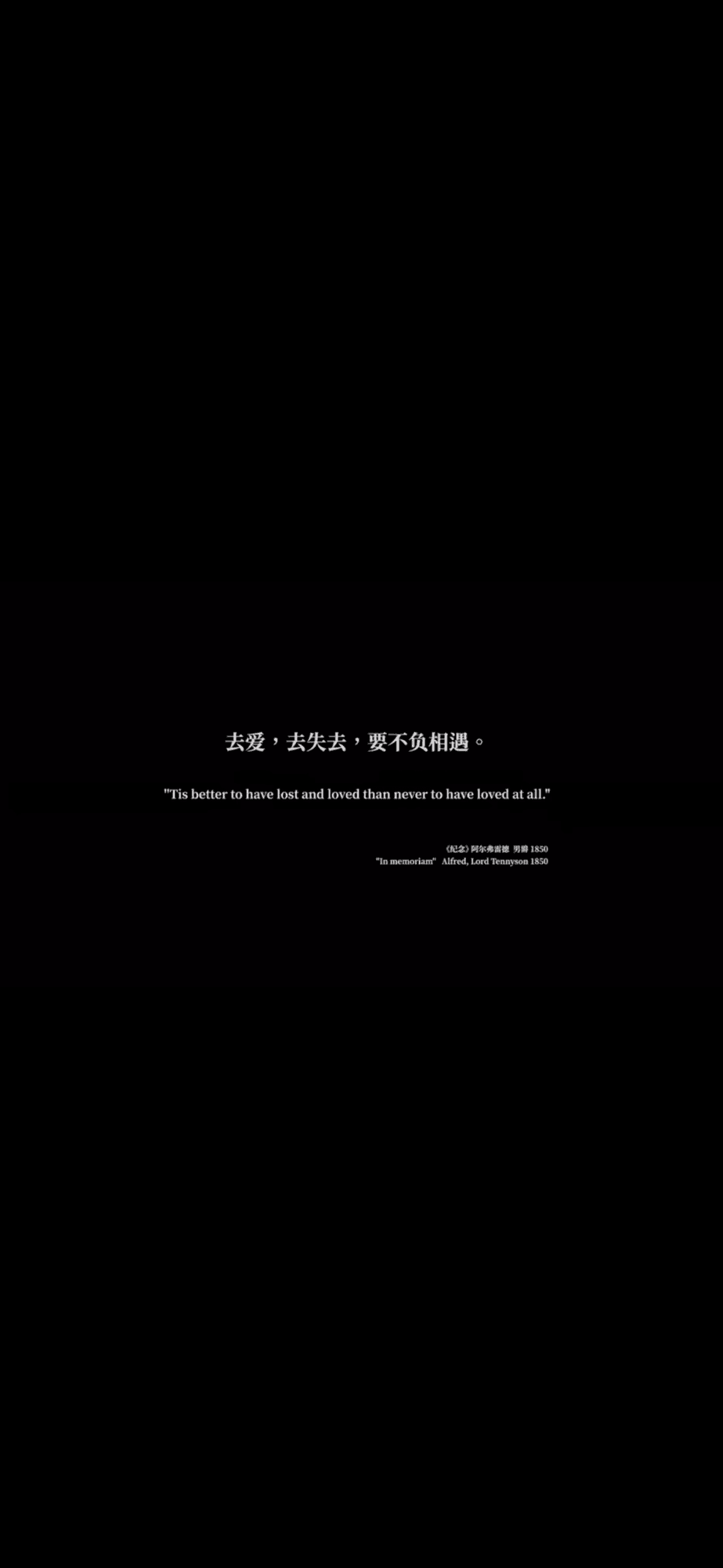 佩诗 cover
